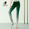 壁虎瑜伽【节节高升】限量款印花瑜伽12分裤清仓不退不换 商品缩略图0