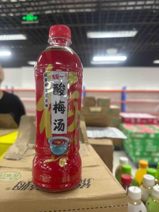 统一酸梅汤500ml 商品图0