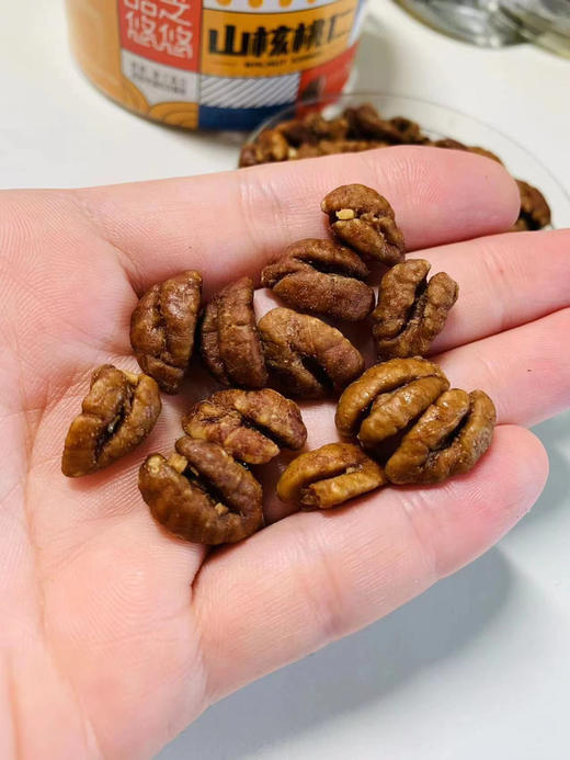 周三配送！临安山核桃仁新货，低糖版、零添加，全采用高山果品质，零黑点，色泽金黄，超酥超香超脆！小克重，方便随身携带！35克/盒，一组5盒 商品图1