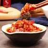 坛坛乡拌饭剁辣椒 辣椒酱  豉香蒜香朝天椒湖南特产 下饭菜香辣酱 280g*3【豉香+蒜香+拌饭】 商品缩略图2