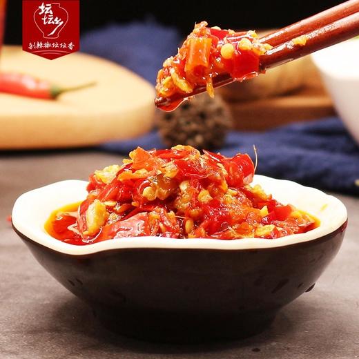坛坛乡拌饭剁辣椒 辣椒酱  豉香蒜香朝天椒湖南特产 下饭菜香辣酱 280g*3【豉香+蒜香+拌饭】 商品图2