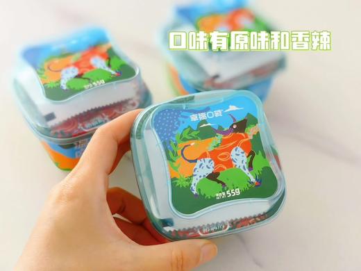 温州卤牛肉干 商品图5