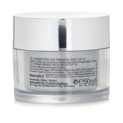 优色林 - 透明质酸 + 3x Effect 紧实充盈日霜 SPF 15（干性肌适用） 634857 商品图1