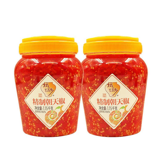 坛坛乡 辣椒酱 拌饭剁椒酱 豉香蒜香朝天椒湖南特产 下饭菜香辣酱 【2瓶】精制朝天椒1.15kg 商品图10