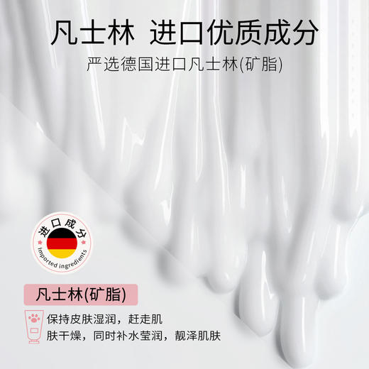 【9.9抢两支！香氛护手霜】清爽不黏腻，水润保湿，滋润嫩肤；细致护手，润泽晶透香氛护手霜补水保湿滋润嫩肤香氛护手霜护肤品—yl特价清仓 商品图3
