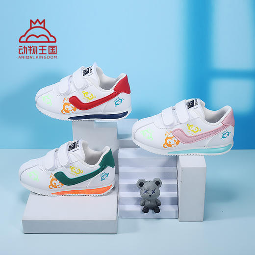 动物王国儿童机能鞋进阶版 商品图1