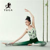壁虎瑜伽【节节高升】限量款印花瑜伽12分裤清仓不退不换 商品缩略图5