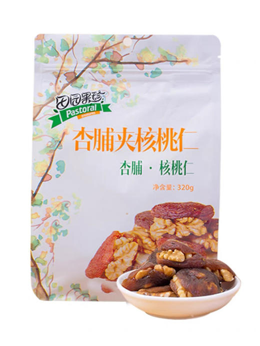 九鑫杏脯夹核桃仁320g 商品图0