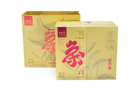 兰花香 象窝乌龙茶8g*24=192g/盒 乌龙茶 新品上市 商品图3