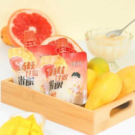 爽露露米酿 商品图0