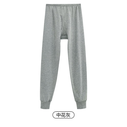I'd爱帝棉毛秋冬保暖打底秋裤（男/女款可选） 商品图3
