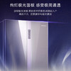 卡萨帝（Casarte）冰箱BCD-507WGCTDM4V3U1 商品缩略图2