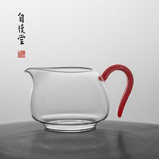 自慢堂 大自慢 纤玉亮片 新款高硼硅玻璃公道杯泡茶分茶专用茶具 商品图0