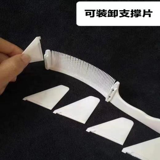 爆款同款白色定位梳 快剪店发廊专用定位梳零基础剪发定位梳弯梳 商品图8