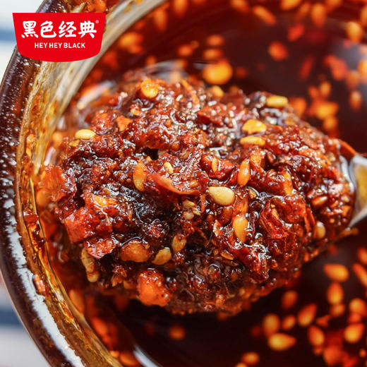 【下饭辣酱】呷得酷长沙辣椒油258g/瓶 油泼辣子拌面拌饭佐餐调味料 商品图3