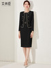高级感黑色小香风套装裙女秋冬时尚气质名媛总裁西装连衣裙两件套 商品缩略图4