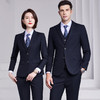 ALBB-秋季西装套装男女职业装金融工作服马甲西服正装 商品缩略图1