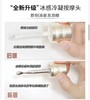 雅诗兰黛二合一眼部精华 紧致淡化细纹黑眼圈15ml 商品缩略图10