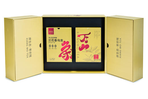 兰花香 象窝乌龙茶8g*24=192g/盒 乌龙茶 新品上市 商品图2