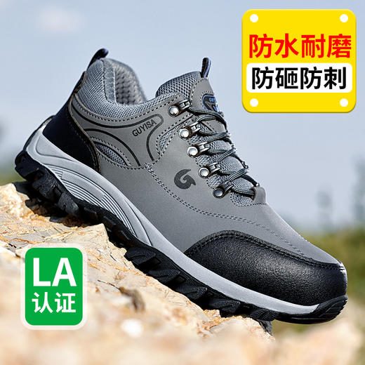 2023新品秋款防水男士劳保鞋钢头防砸防刺穿舒适透气工作鞋 商品图0