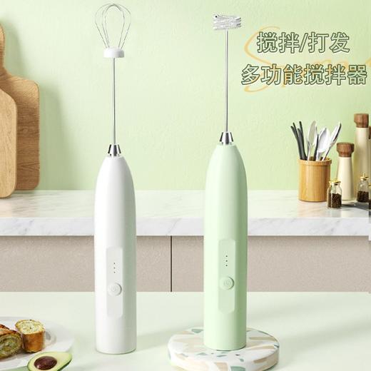 打奶泡器咖啡打泡器搅拌器奶盖奶泡打发器奶泡机牛奶搅拌棒打奶器 商品图1