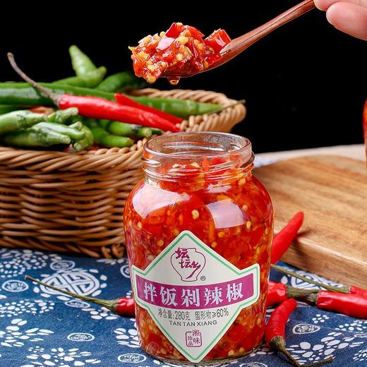 坛坛乡拌饭剁辣椒 辣椒酱  豉香蒜香朝天椒湖南特产 下饭菜香辣酱 280g*3【豉香+蒜香+拌饭】 商品图5