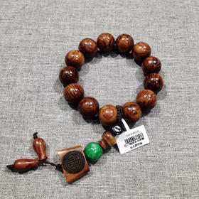 福°黄花梨手串1.8*13粒