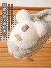 【特价29元/39元】女士/中、大童小熊棉拖鞋室内家居保暖厚底毛绒拖鞋【WG23106C/W】 商品缩略图3