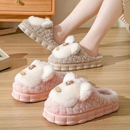 【特价29元/39元】女士/中、大童小熊棉拖鞋室内家居保暖厚底毛绒拖鞋【WG23106C/W】 商品图0