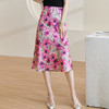 剩S 米思阳2024秋季新款优雅气质印花半身裙修身显瘦粉色a字裙女2696 商品缩略图0