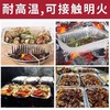 锡纸盒烧烤耐高温批发家用带盖长方形一次性明火加厚烤鱼空气炸锅 商品缩略图5
