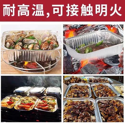 锡纸盒烧烤耐高温批发家用带盖长方形一次性明火加厚烤鱼空气炸锅 商品图5