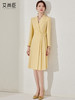 艾尚臣高级感西装连衣裙女秋季职业装气质女神范裙子主持人上镜装 商品缩略图3