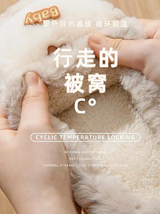 【特价29元/39元】女士/中、大童小熊棉拖鞋室内家居保暖厚底毛绒拖鞋【WG23106C/W】 商品图4