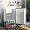 HCK哈士奇冰箱BC-130RDC复古小冰箱客厅家用节能网红款 商品缩略图2