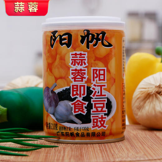 【任选2件，送一包68G经典豆豉干】阳帆牌豆豉·即食食易拉罐阳江豆豉系列 商品图4