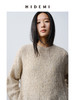 HIDEMI 意大利羊驼毛粗纺粗针松弛感极简宽松大毛衣 商品缩略图6