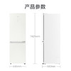 海尔（Haier）冰箱 BCD-410WLHC214GXU1 商品缩略图12