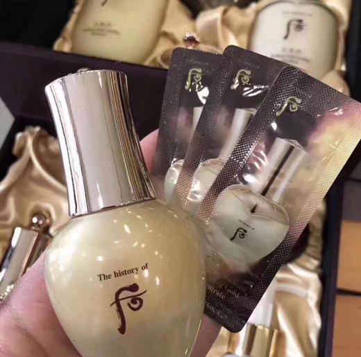 包邮whoo黄金安瓶1组120片 28天解决任何皮肤问题 商品图1