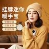【智能控温安全防爆❗️新款迷你暖手宝】双面发热，创意十足，充电式、USB数显温控，创意太空人充电式USB数显温控萌宠冬季礼品暖宝宝新年礼盒年货礼盒 商品缩略图1