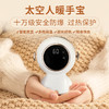 【智能控温安全防爆❗️新款迷你暖手宝】双面发热，创意十足，充电式、USB数显温控，创意太空人充电式USB数显温控萌宠冬季礼品暖宝宝新年礼盒年货礼盒 商品缩略图0