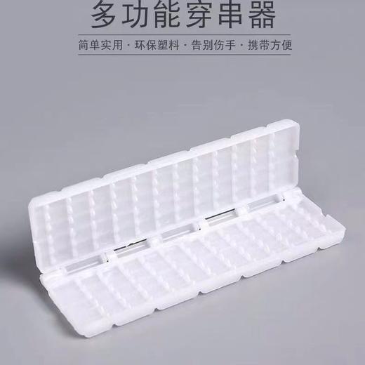 不锈钢烧烤签子烤鱼夹网夹羊肉串烧烤针钢签铁签夹网烧烤工具全套 商品图6