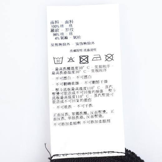 Armani 阿玛尼 男士运动休闲弹棉连帽开襟卫衣外套 11670 商品图7