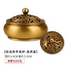 ALBB-黄铜香炉带盖平底三足小香炉家用黄铜香炉百福铜缸摆件富贵炉 商品缩略图6