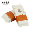 老谢家茶 黄山毛峰 绿茶 富溪沉香 100g 商品缩略图2