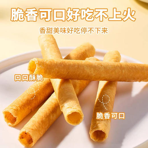 青佑蛋卷105g 商品图3