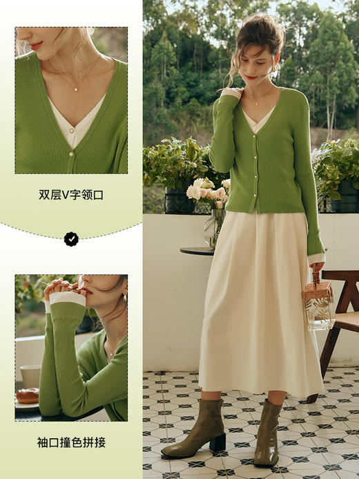 OLrain欧芮儿绿色针织开衫初秋2023年新款显瘦假两件双层v领外套 商品图2
