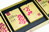 兰花香 象窝乌龙茶8g*24=192g/盒 乌龙茶 新品上市 商品缩略图4