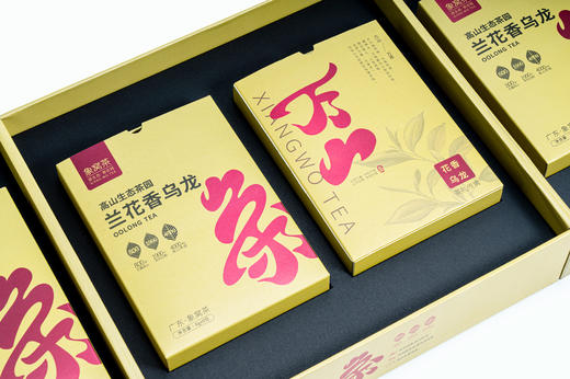 兰花香 象窝乌龙茶8g*24=192g/盒 乌龙茶 新品上市 商品图4