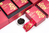蜜兰香 象窝乌龙茶8g*24=192g/盒 乌龙茶 新品上市 商品缩略图6